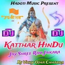 Katthar Hindu Jay Shree Ram Jaikara